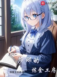 ɯ�ȵ����𹤷�