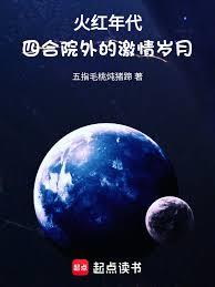 ���������ĺ�Ժ��ļ�������