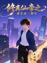 �����ɵ�֮������������