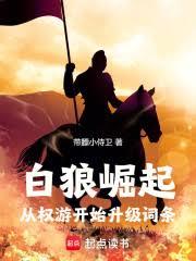 �������𣺴�Ȩ�ο�ʼ��������