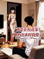 ������У���ң��������ʱ��ɵ��