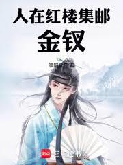 ���ں�¥�����ʽ��O