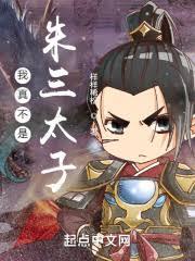 �������޳��˱���