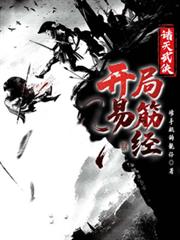 ���������������׽