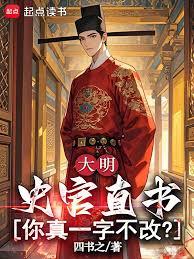 ������ʷ��ֱ�飬����һ�ֲ��ģ�