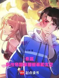 �������ҵĿƼ��۹�����̫��