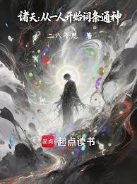 ���죺��һ�˿�ʼ�������