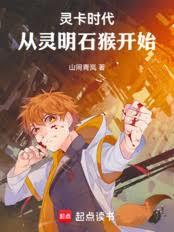 �鿨ʱ����������ʯ�￪ʼ