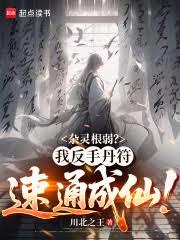 ����������ҷ��ֵ�����ͨ���ɣ�