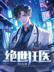 �����ӡ�����˭���뵱׸����