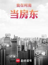 ���ڿ��ϵ�����