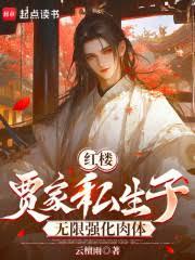 ��¥���ּ�˽��������ǿ������