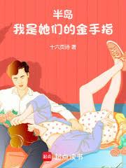 �뵺���������ǵĽ���ָ