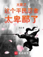 ��Ӱ֮���ƽ������̫������