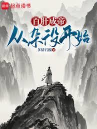 �Ӻ�΢���۵���������