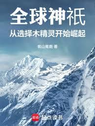 ȫ����o����ѡ��ľ���鿪ʼ����