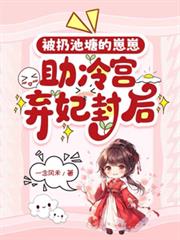 ���ӳ��������̣����乬�������