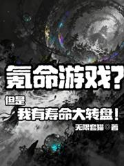 �����Ϸ����������������ת�̣�