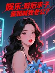 ���֣��������ӣ��۽㺰���Ϲ���