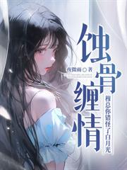 �־����꣬�侲�ڽ���ҹҹů��