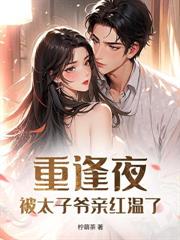 ���Ҳ��У����޾�Ȧ�׸�һ̥��һ̥