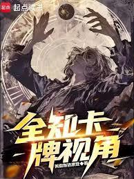 ȫ֪����ӽ�