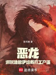 ��������ܵ�³�����Ҵ򹤲���