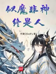 ħҩ��ʦ������һ������ũ��