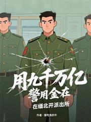 �þ�ǧ���ھ��ý����山���ɳ���