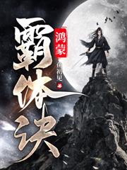 ����Ͷ�ʣ�ͽ��ͻ����ս�������