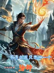 ���֮��ֻ����������