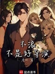 ���飺��ʲô���ݣ�ǿ�����ף�