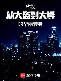 ���飺�Ӵ�����󵼵Ļ���ת��