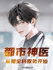 У��ͦ�ж����ţ���ֱ�Ӽ�����ũ���У�