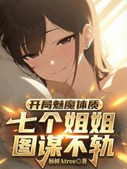 ������ħ���ʣ��߸����ͼı����