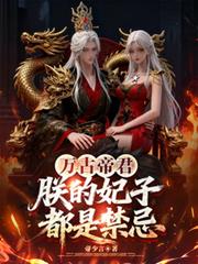 ��ŵ۾����޵����Ӷ��ǽ���