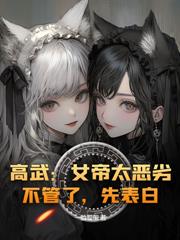 ȫ���׵�����ְҵ���ٹ�ҹ�к�������