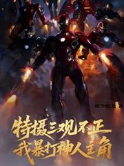 �������۲������ұ�����������