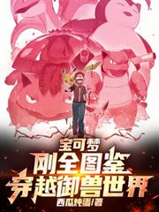 �����Σ���ȫͼ�a����Խ��������