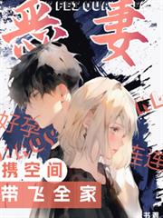 ���޺���������Я�ռ����ȫ��