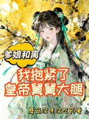 ������룬�ұ����˻ʵ۾˾˴���