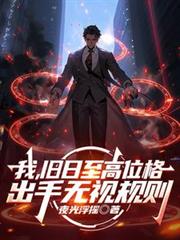 �ң���������λ�񣬳������ӹ���