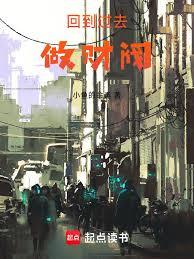 1973����ˮ�ſ�ʼ¢��������