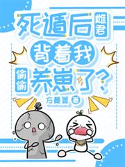 ���ݺ�ƾ�������͵͵�����ˣ�