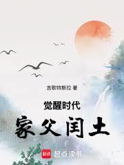 ������Ҹ����������뱱������