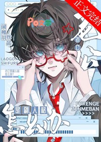 �Ϲ��Ǹ��˸���ô��