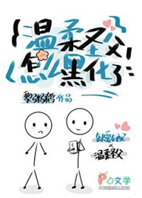 ����ʥ����ô�ڻ��ˣ�