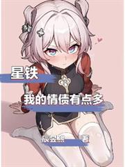 �������ҵ���ծ�е��