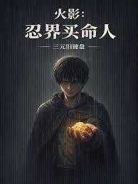 ��Ӱ���̽�������