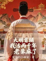 �����׸����һ���ǧ�꣬��������